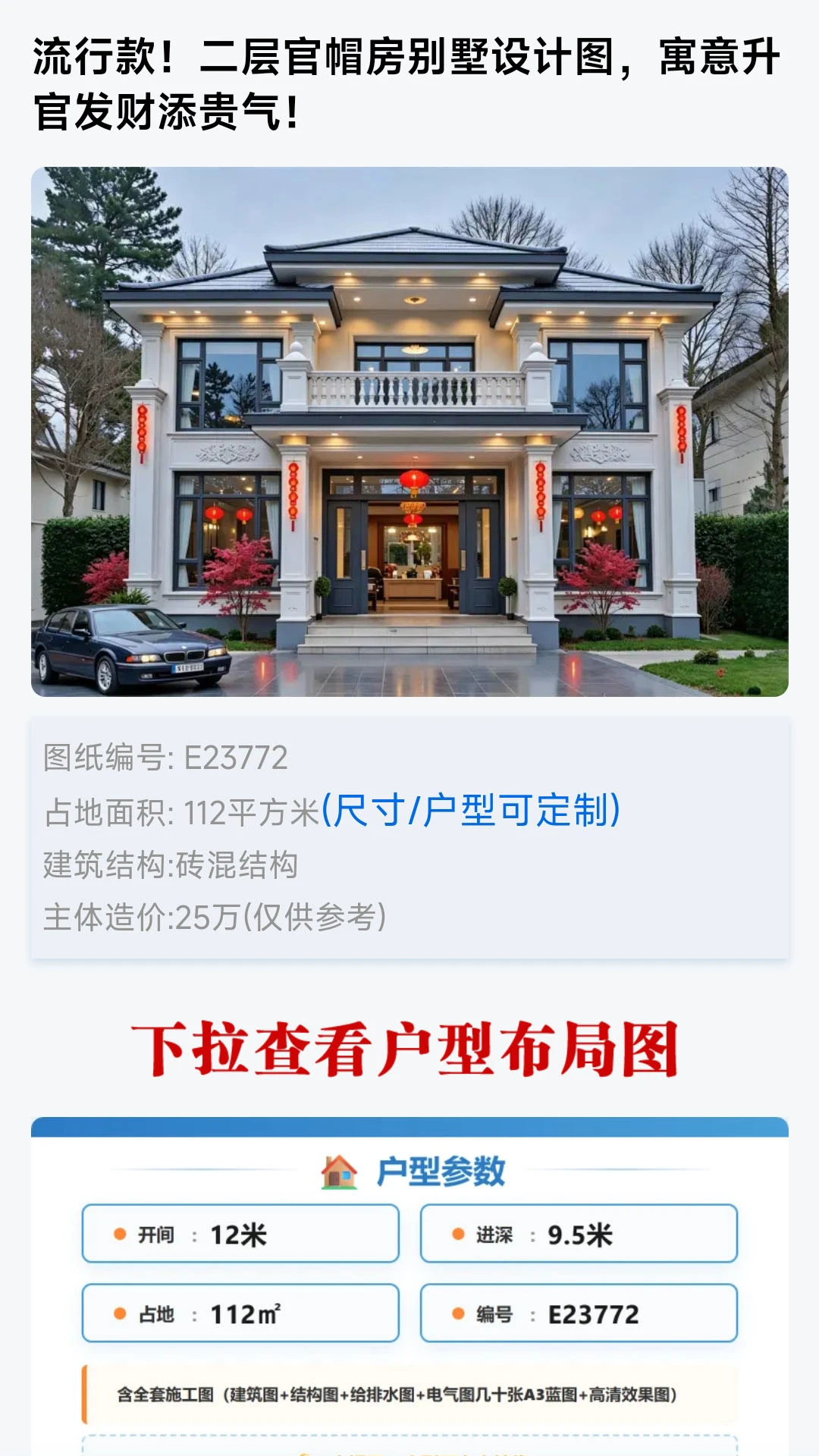 ͼֽ֮��2026���°汾