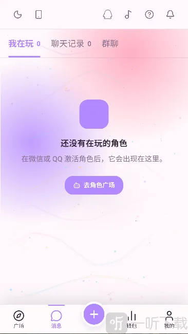 ����AI(��������Ӧ��)