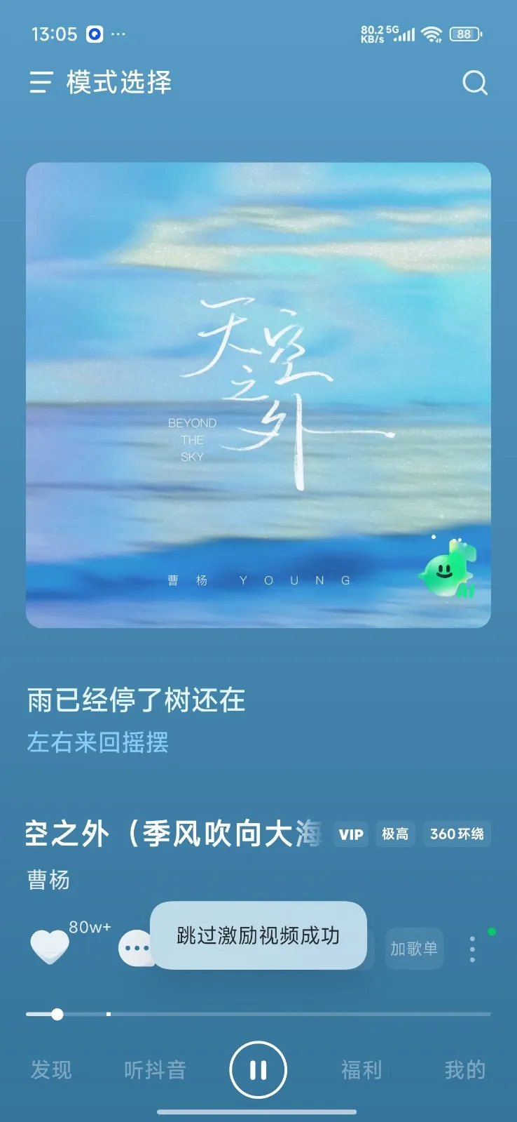 ��ˮ�����⸶�Ѱ�2026�ٷ����°汾