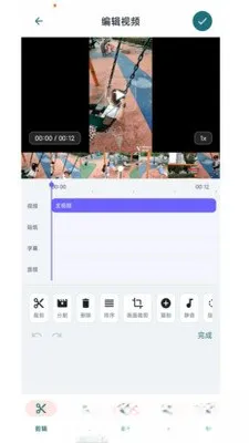 ������Ƶ��Ч������׿���ֻ���
