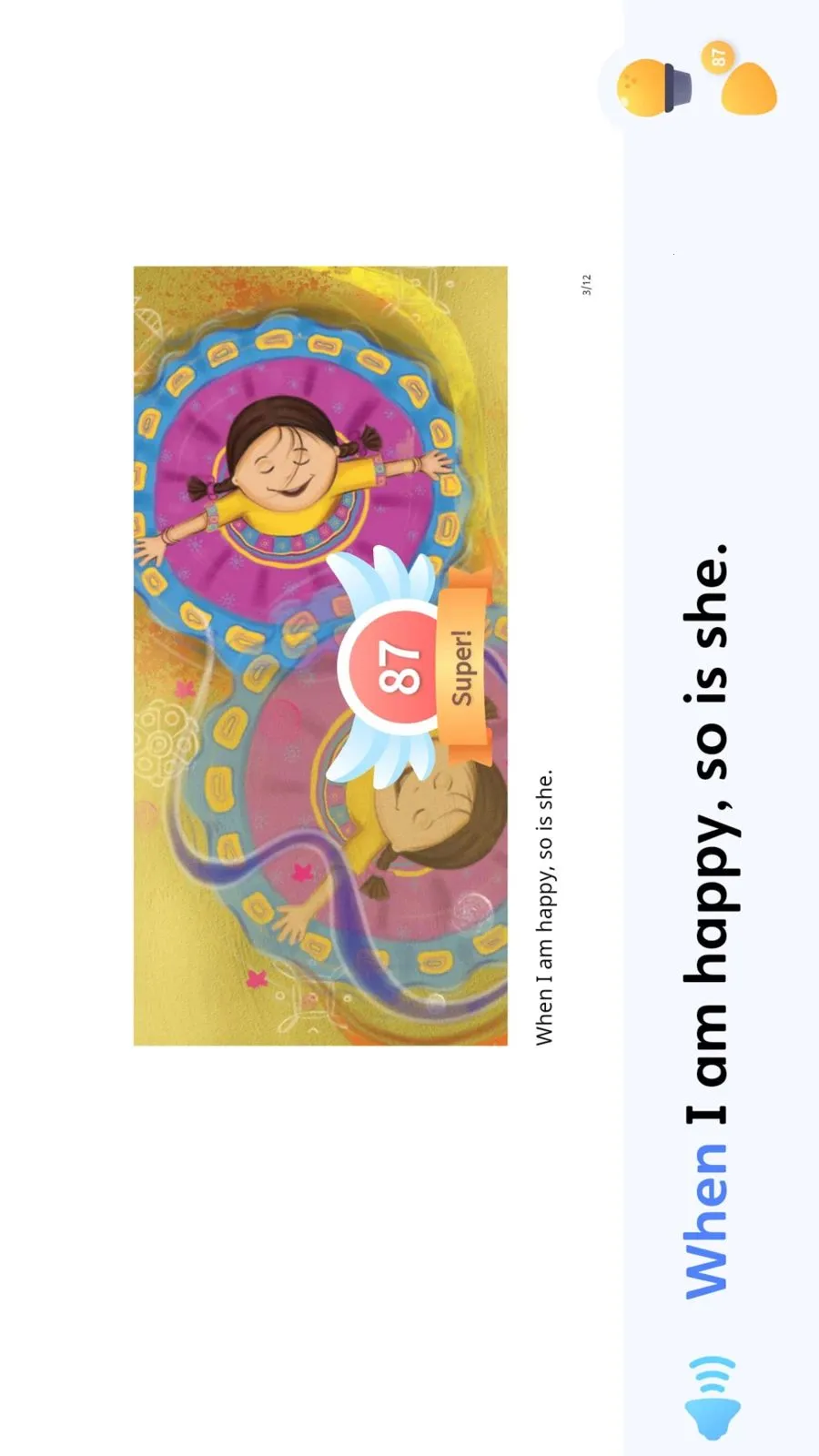 �������׿���ֻ���