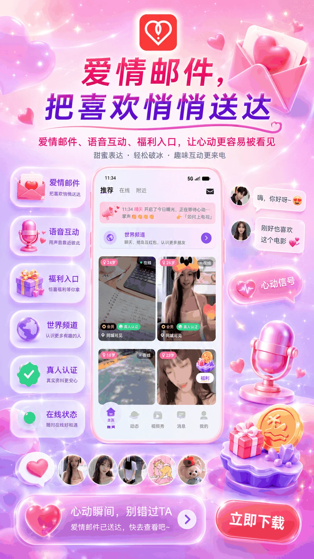�е�2026���°汾