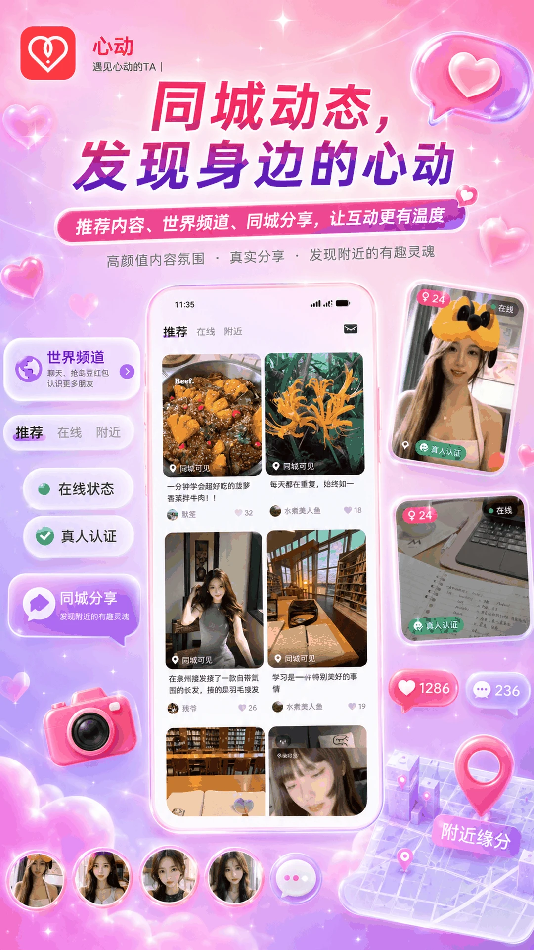 �е�2026���°汾