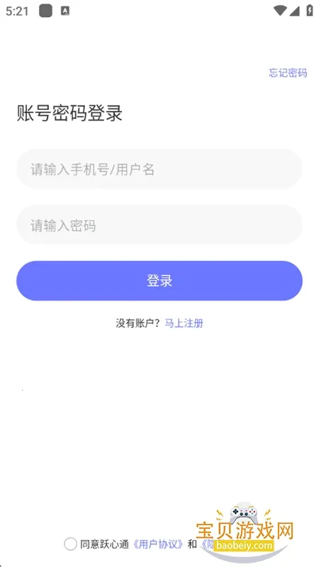 Ծ��ͨ(��Ч�罻����)
