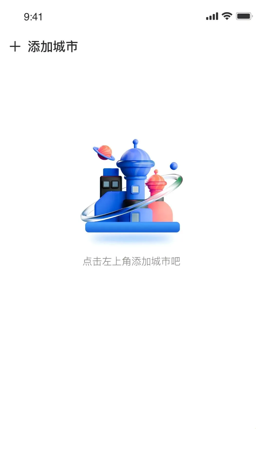 ��ʶ����2026�ٷ����°汾