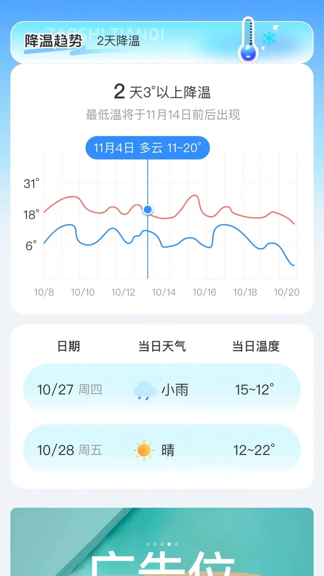 ��ʶ����2026�ٷ����°汾