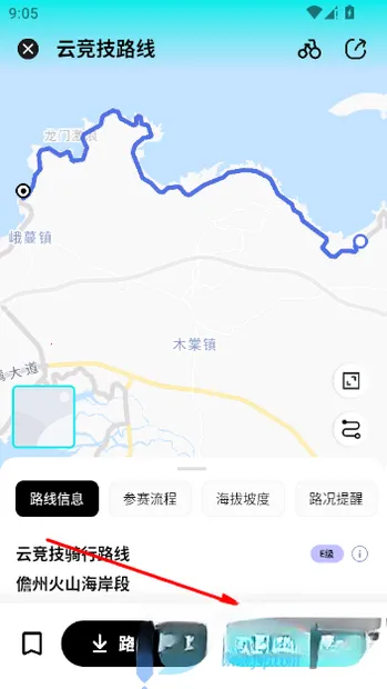 ���ﾺ��2026�ٷ����°汾