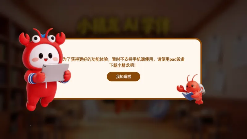 С����2026���°汾