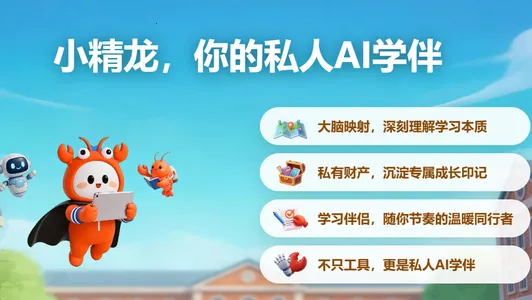 С����2026���°汾