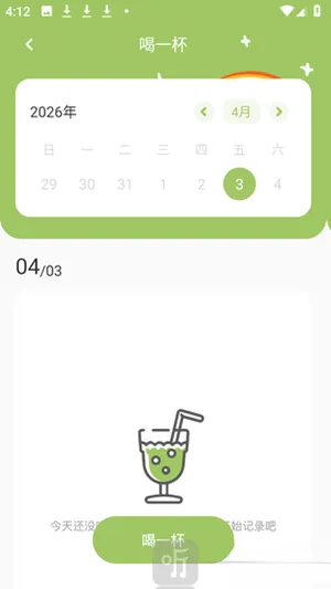AI����һ������2026���°汾