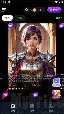 CharacterMe(AI��ɫ����)