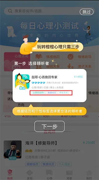 �ȳ�������ѯ(������ѯƽ̨)