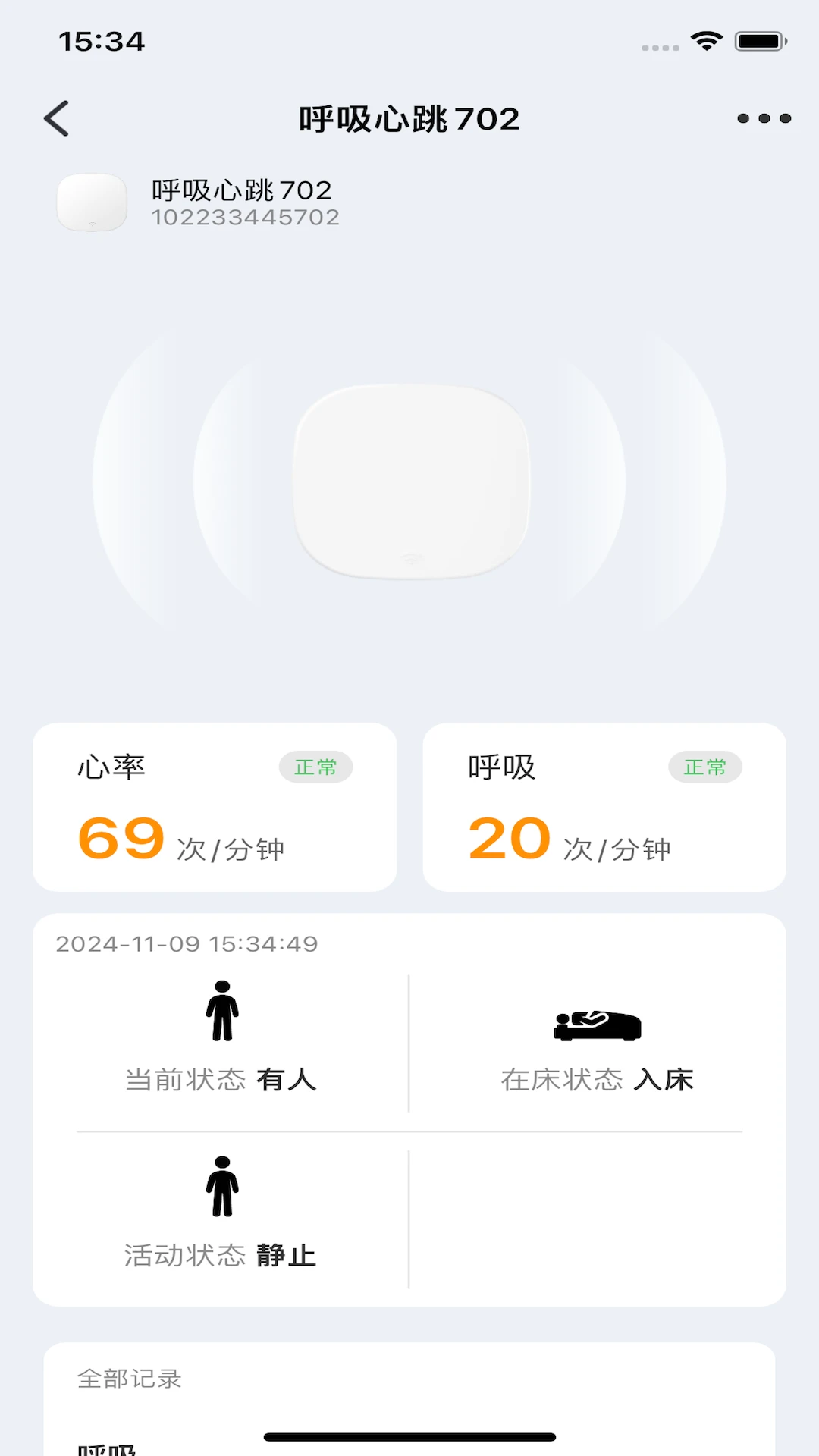 Сδ����2026�ٷ����°汾