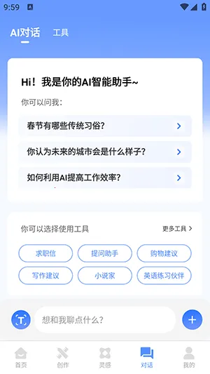 �����������ֻ���