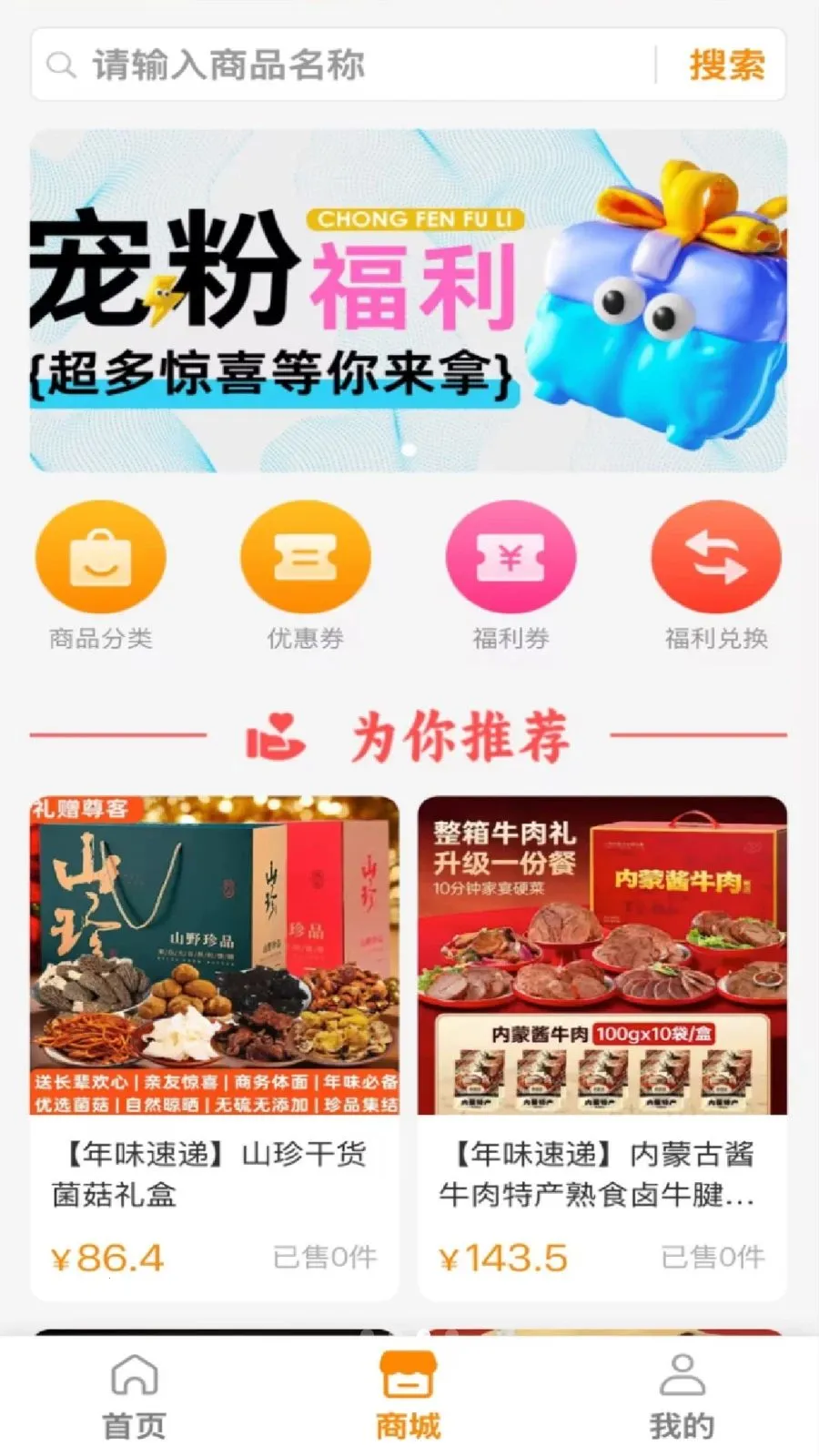 ���ĺ���(��������ƽ̨)