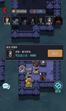 һ�˾�����Ϸ(�͹�ս����Ϸ)