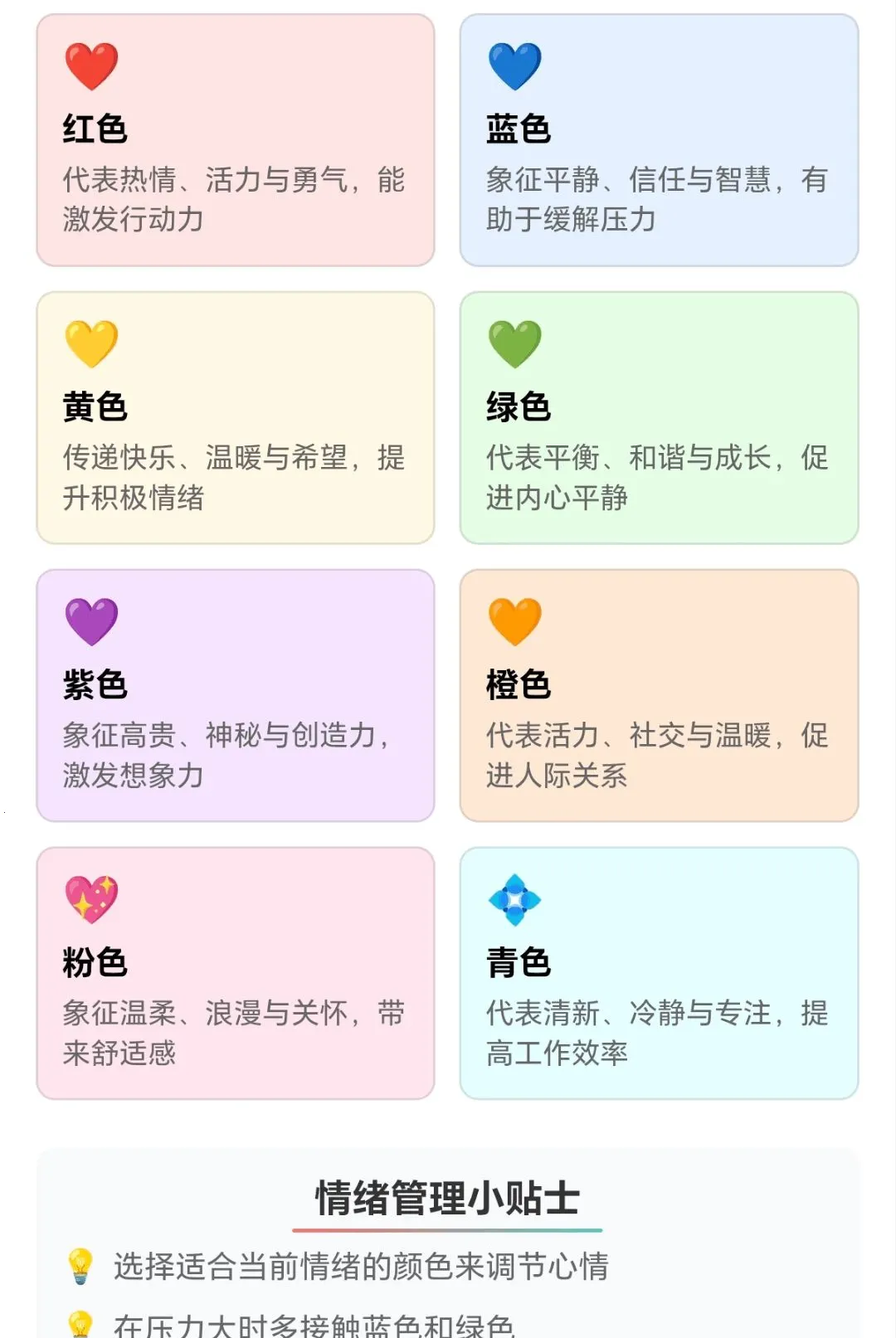 �Ųʼ�ͷ2026�ٷ����°汾