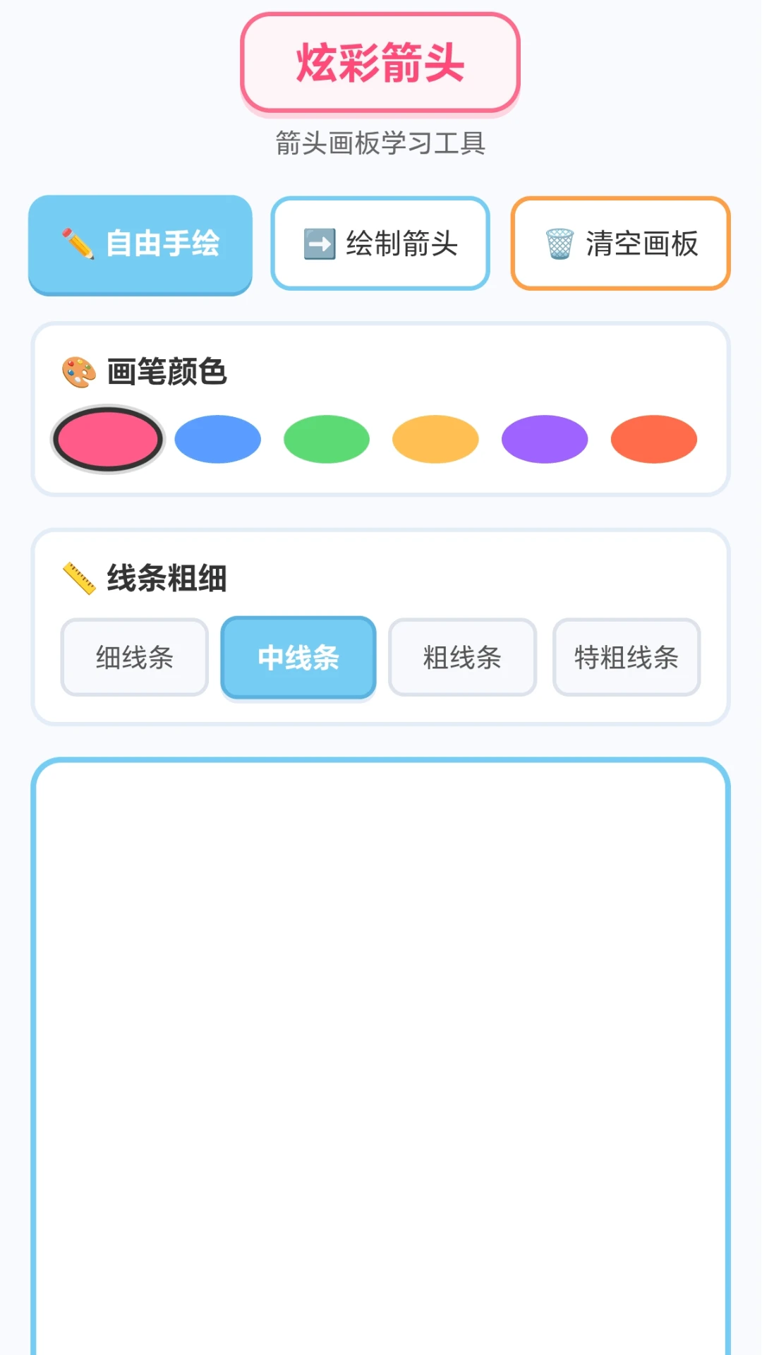�Ųʼ�ͷ2026�ٷ����°汾