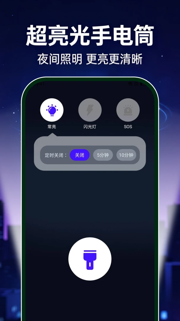 �������ֵ�Ͳ���������׿���ֻ���