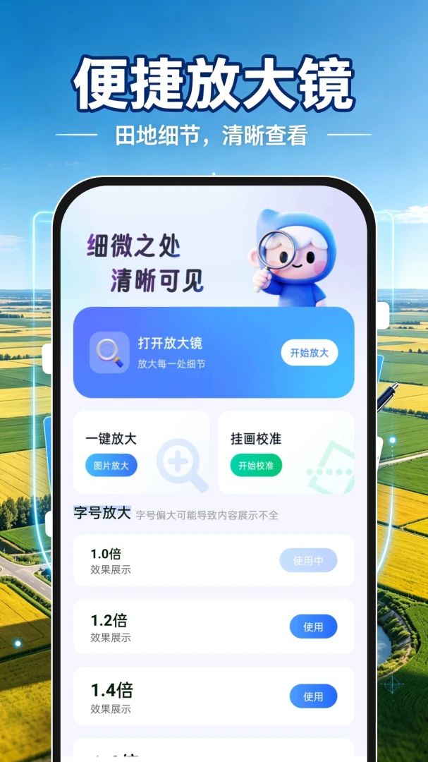 ��Ķ�����2026���°汾