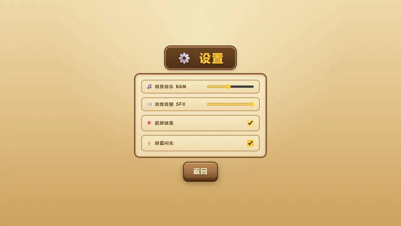 �ȳ�ð�ն�2026�ٷ����°汾