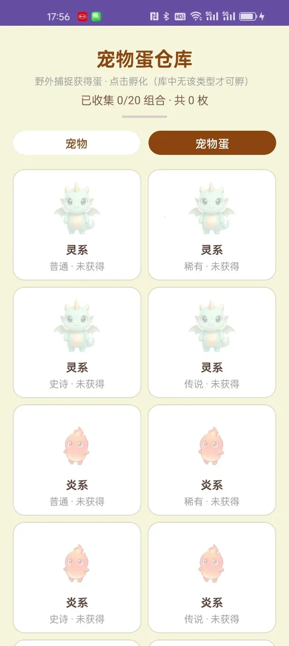 ������������ֻ���