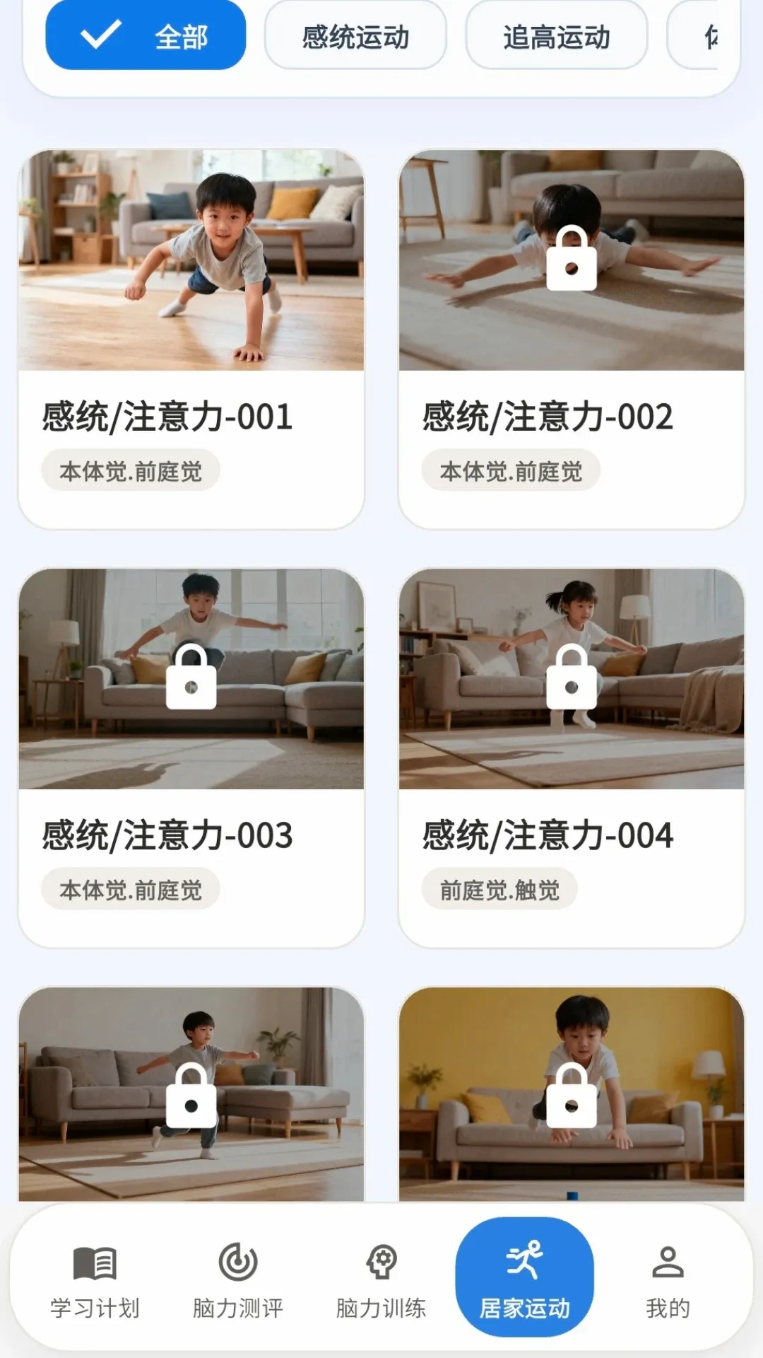 ����2026���°汾