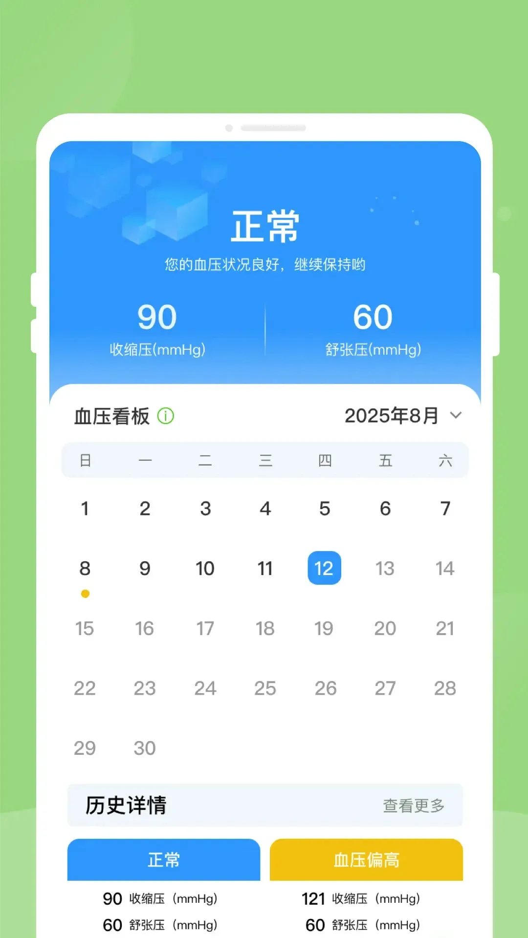 ��챨�潡����������2026�ٷ����°汾