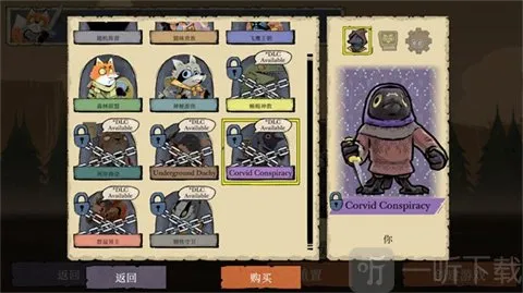 Root2026���°汾