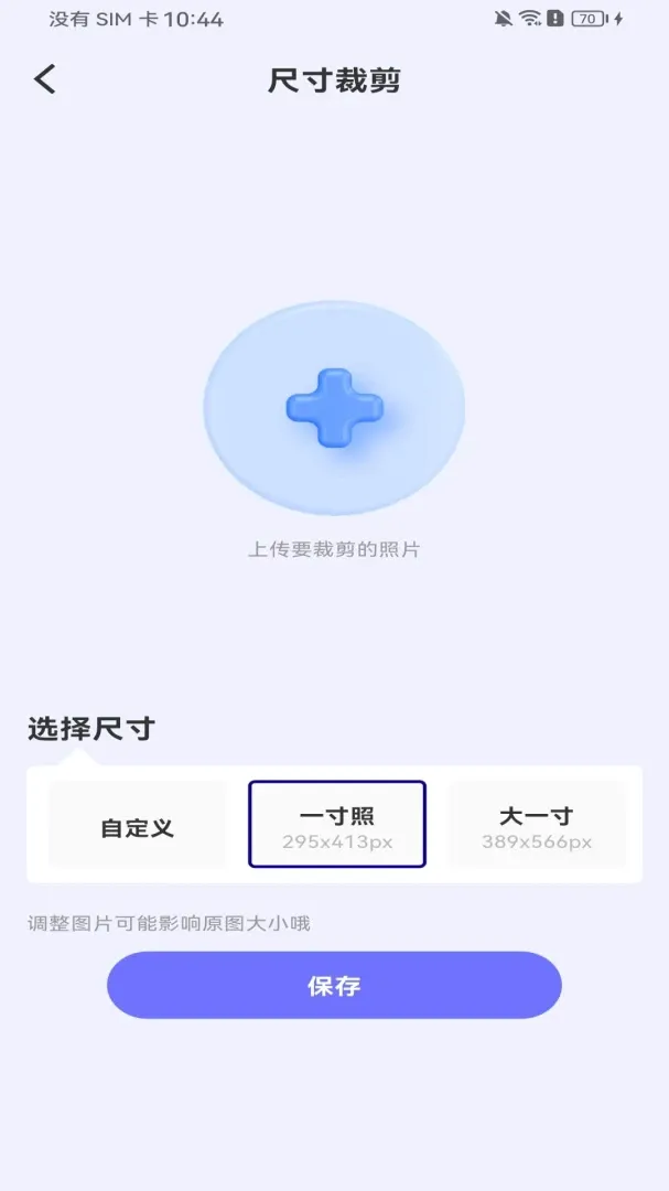 ����֤��ȫ�ܹ���(֤������������)
