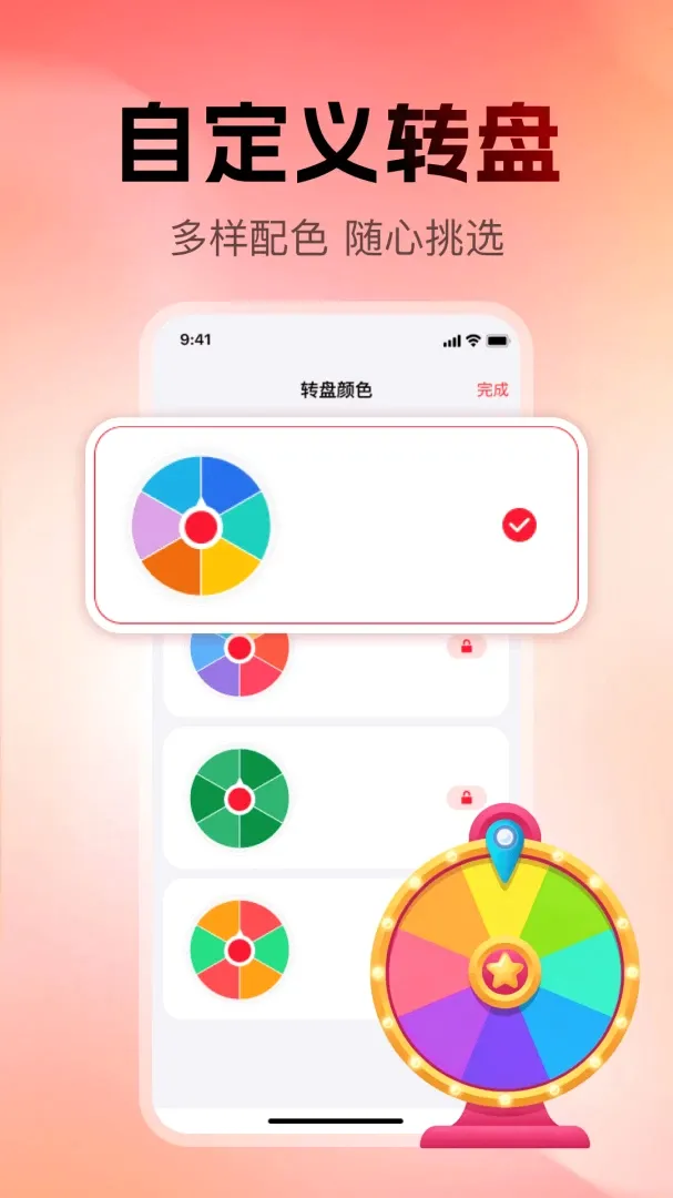 С�������ǻ�����2026���°汾