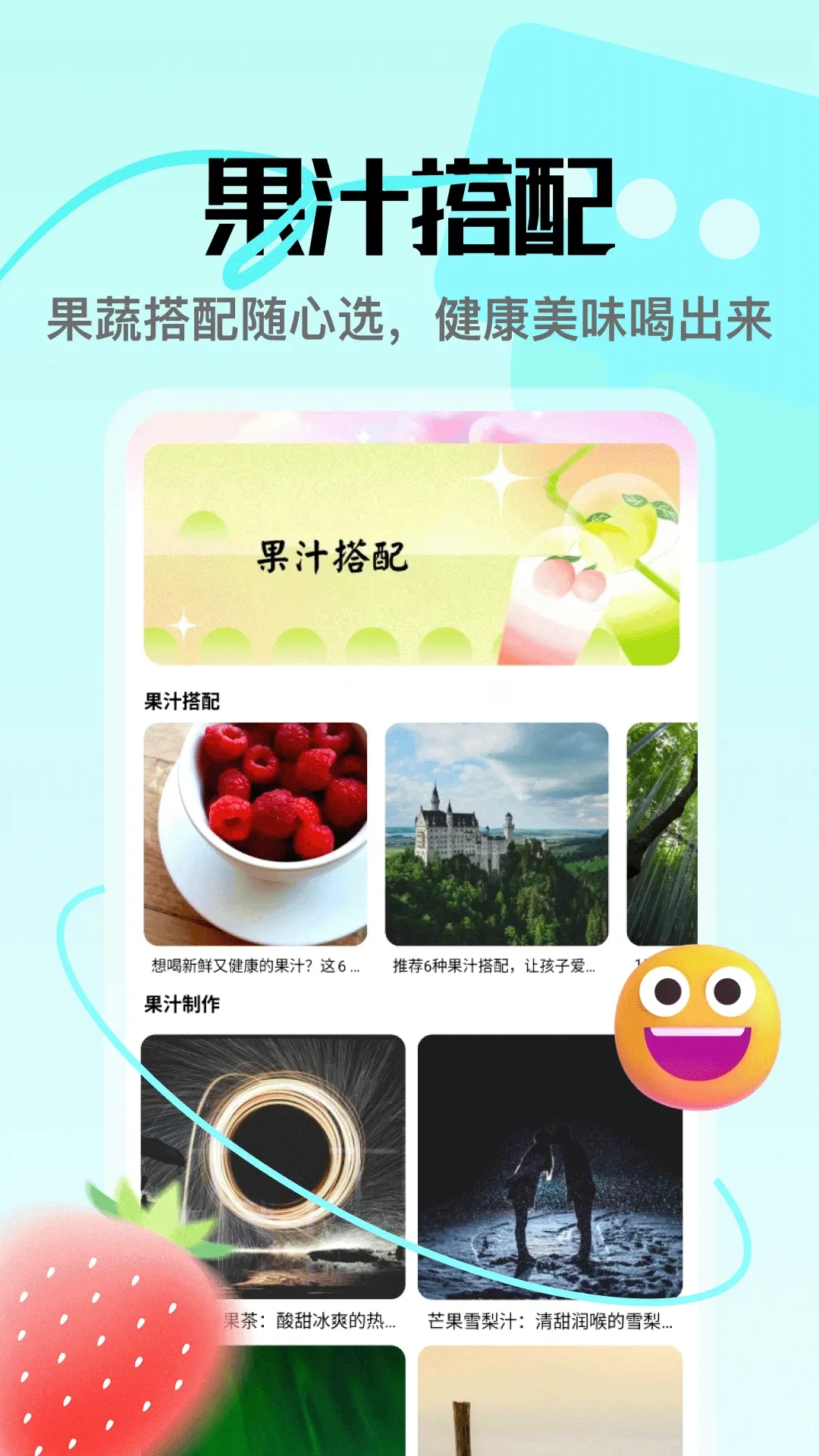 â��APP��׿���ֻ���