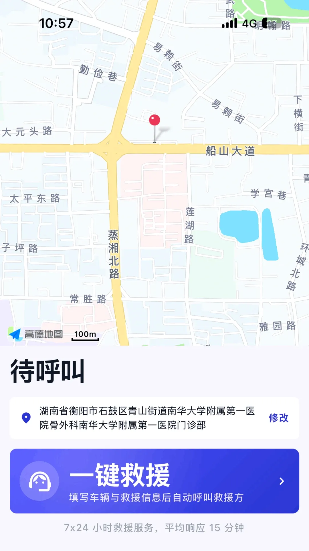 Ϭţ��Ԯ����2026���°汾