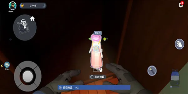С͵ģ����(С͵��Ϸ)