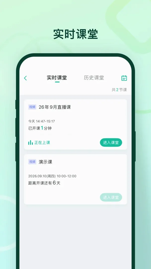 �����¸�������2026���°汾