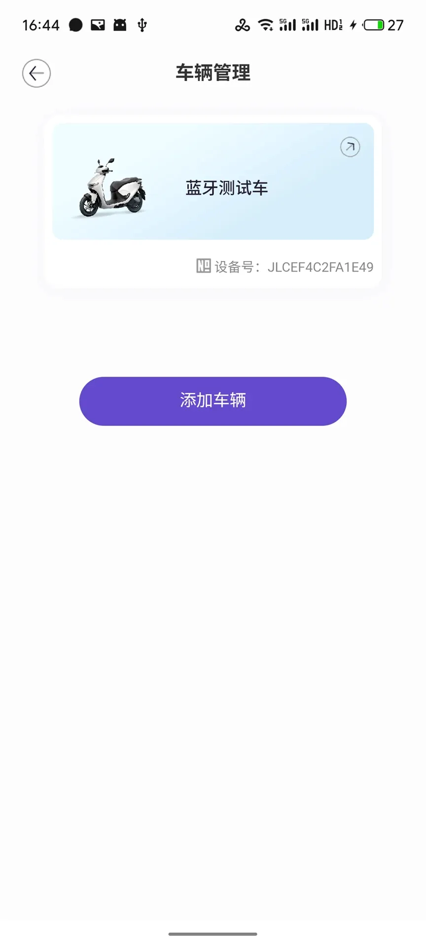 �ʥ����(���и���APP)