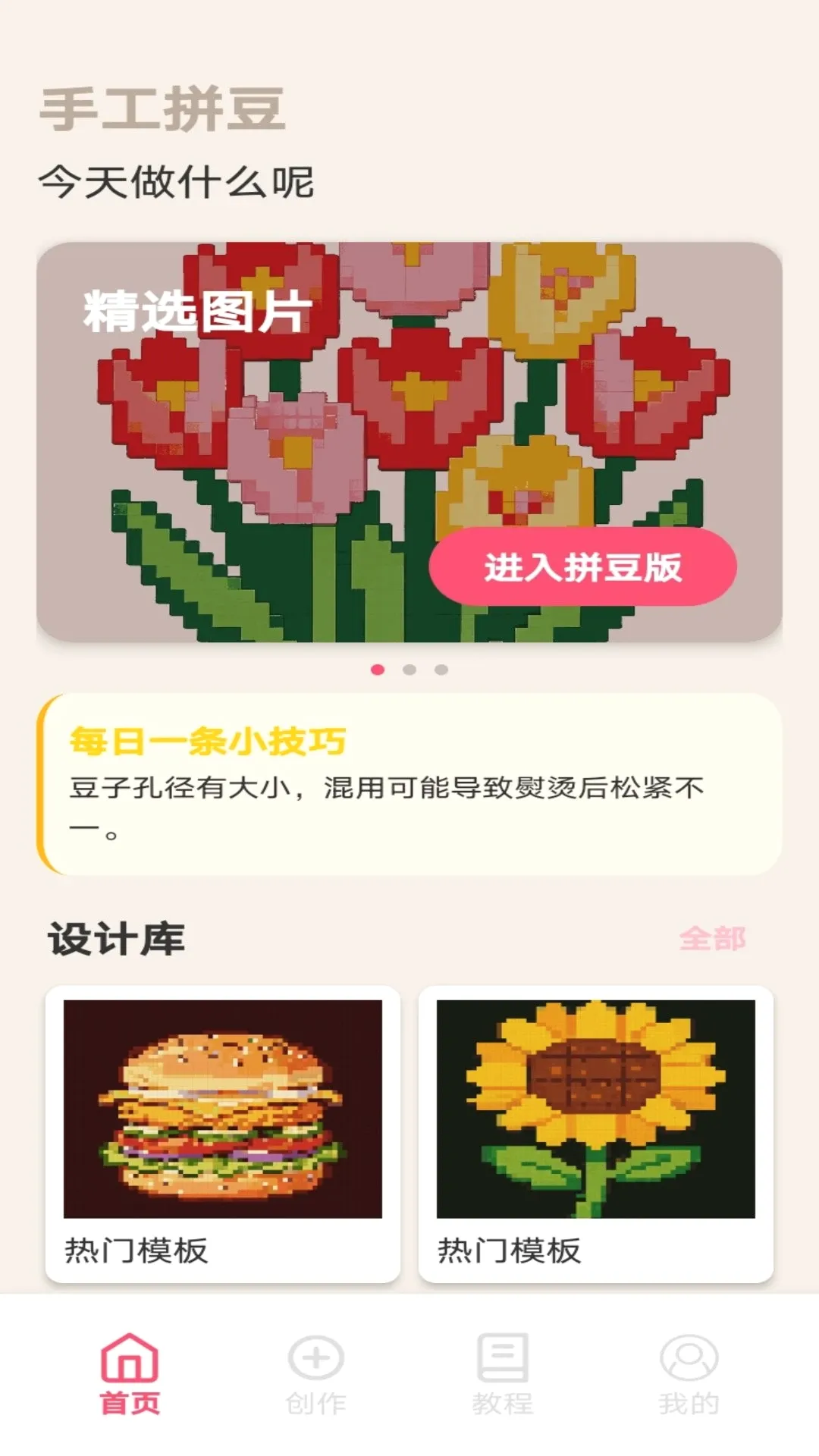 PG����2026���°汾