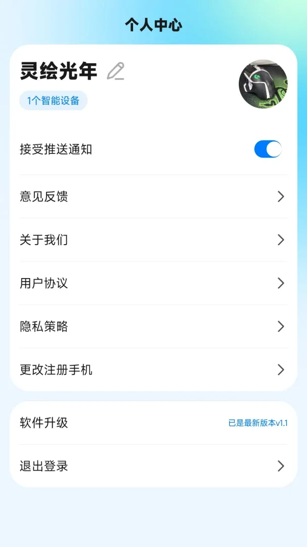 WOOKU�ǳ�(����ˮ��Ʒ��)
