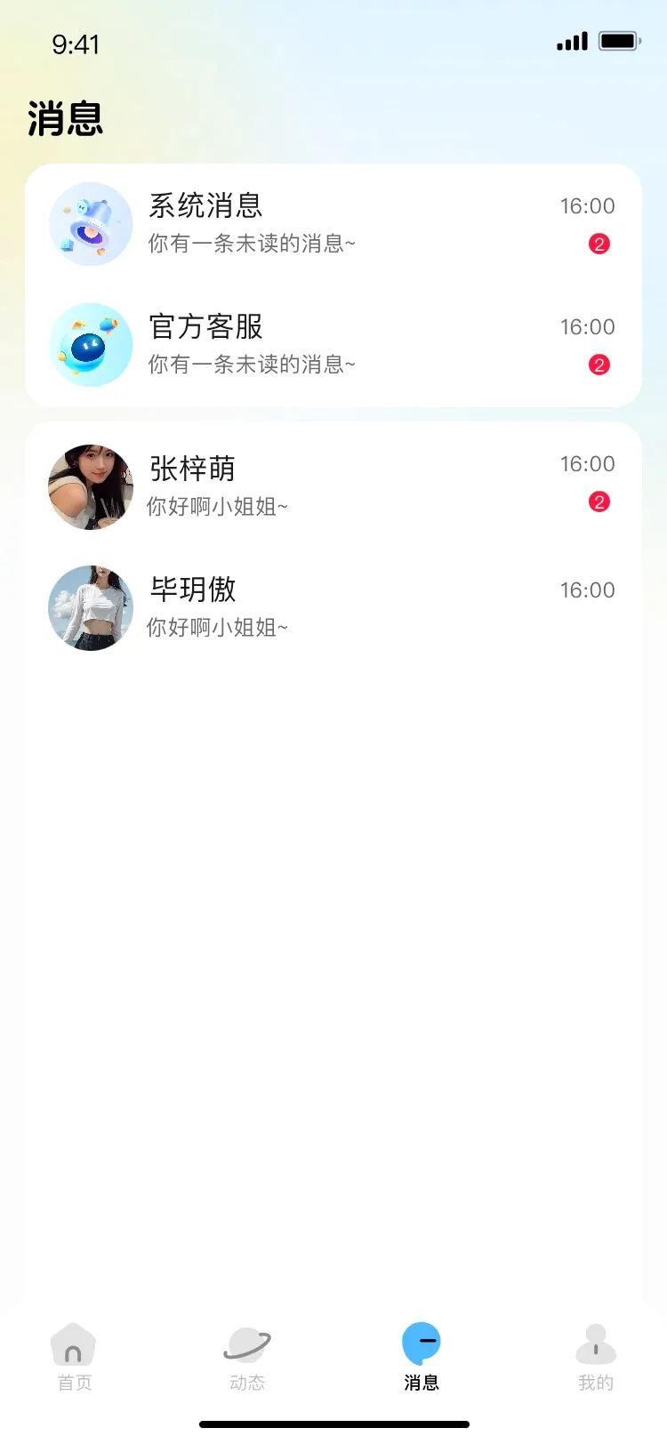С������2026���°汾