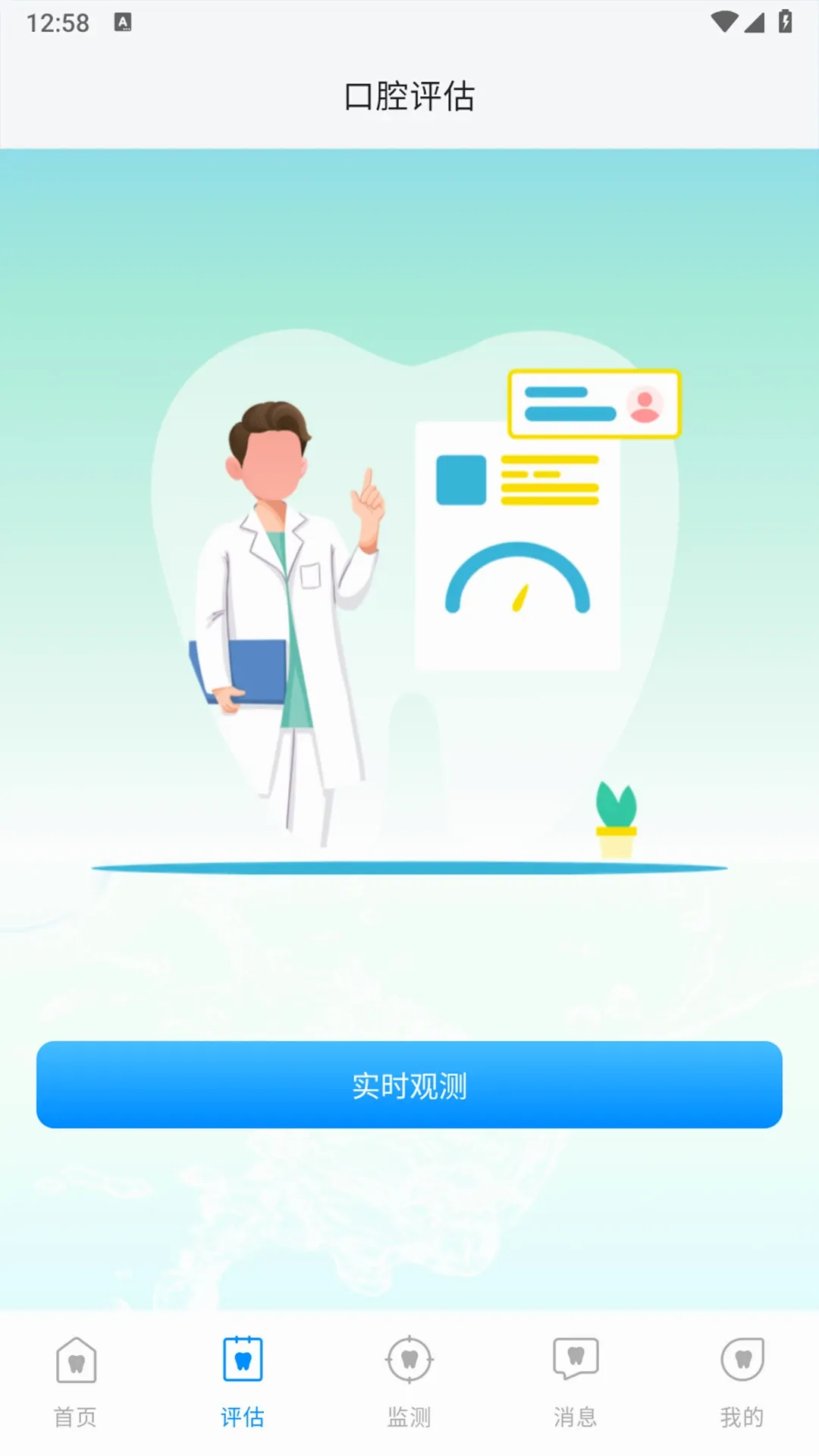 ŷ����2026�ٷ����°汾
