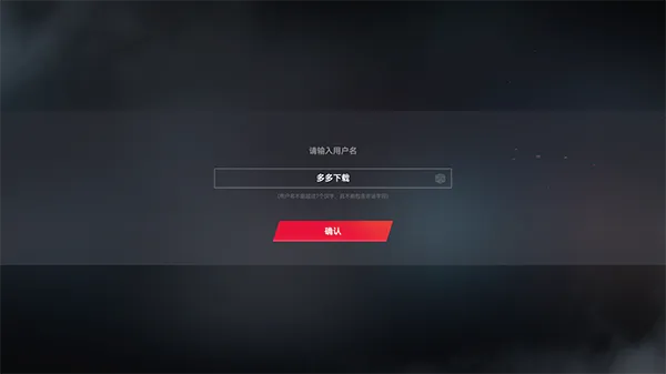 �������ѻ�2(�����ѻ�2��Ϸ)