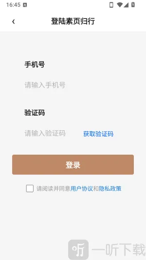 ��ҳ����APP(�ֻ��Ķ�����)