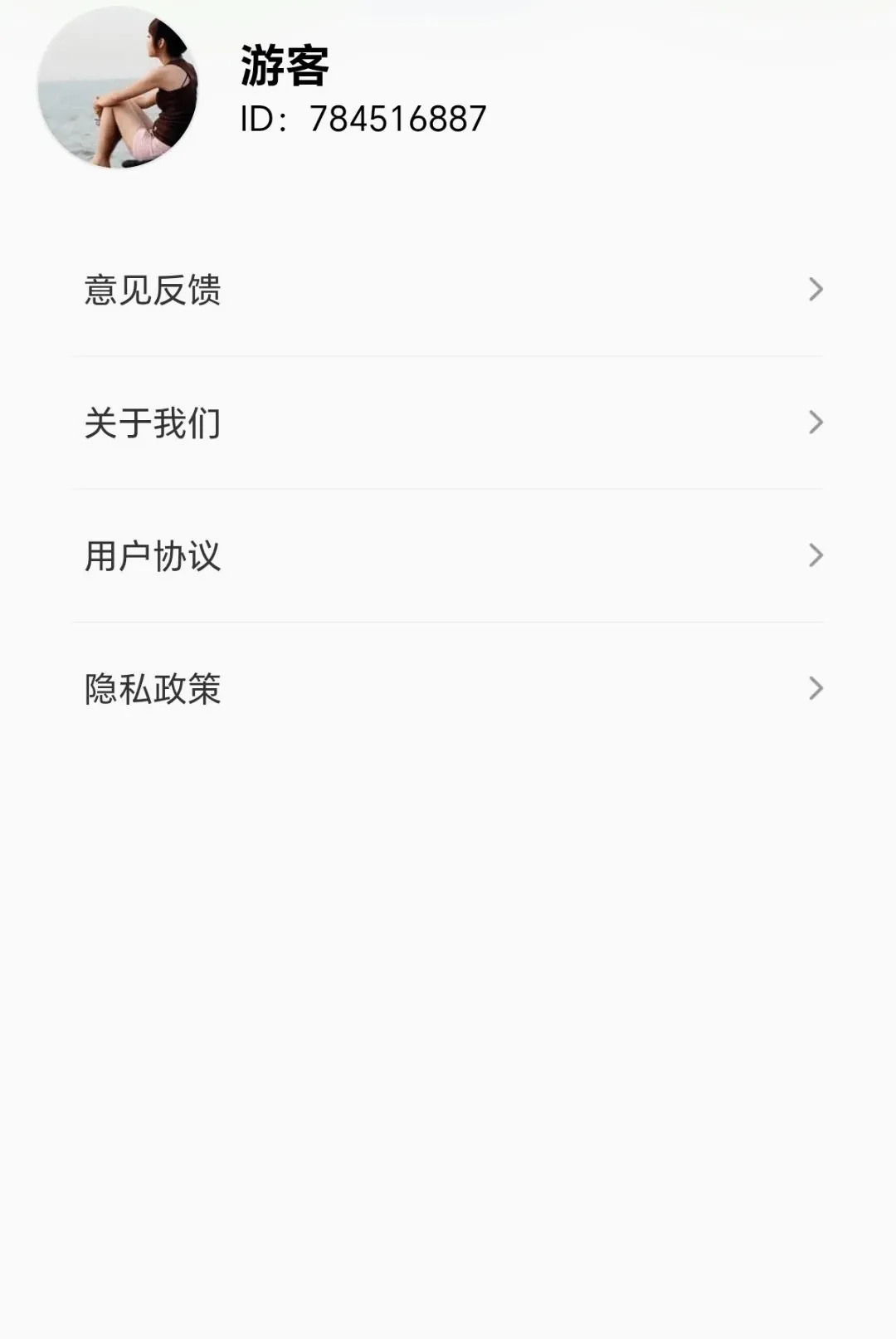 һ�𵹹�֭2026���°汾