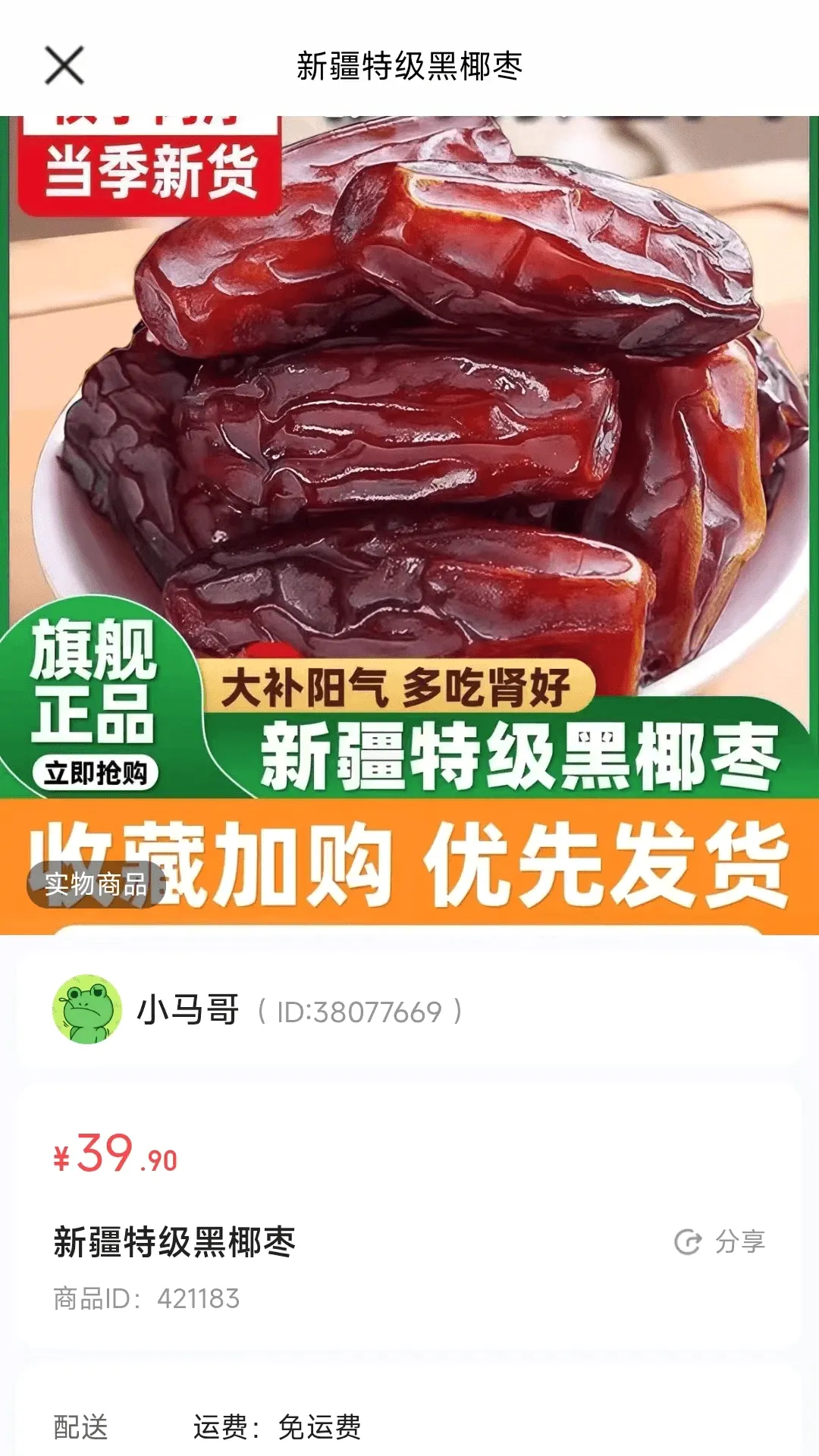�޿�ũҵ2026�ٷ����°汾