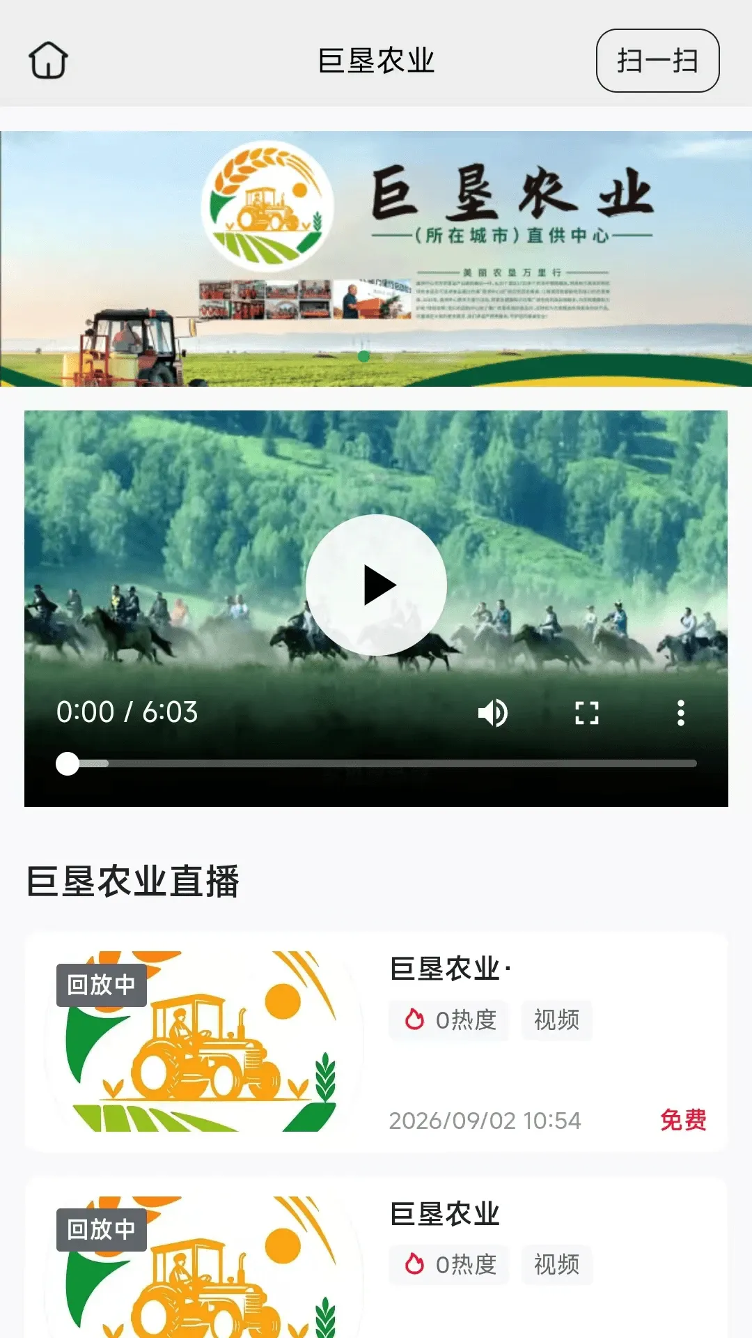 �޿�ũҵ2026�ٷ����°汾