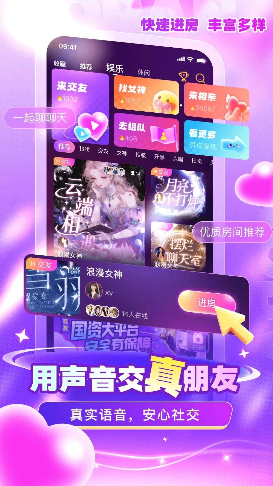 ��2026�ٷ����°汾