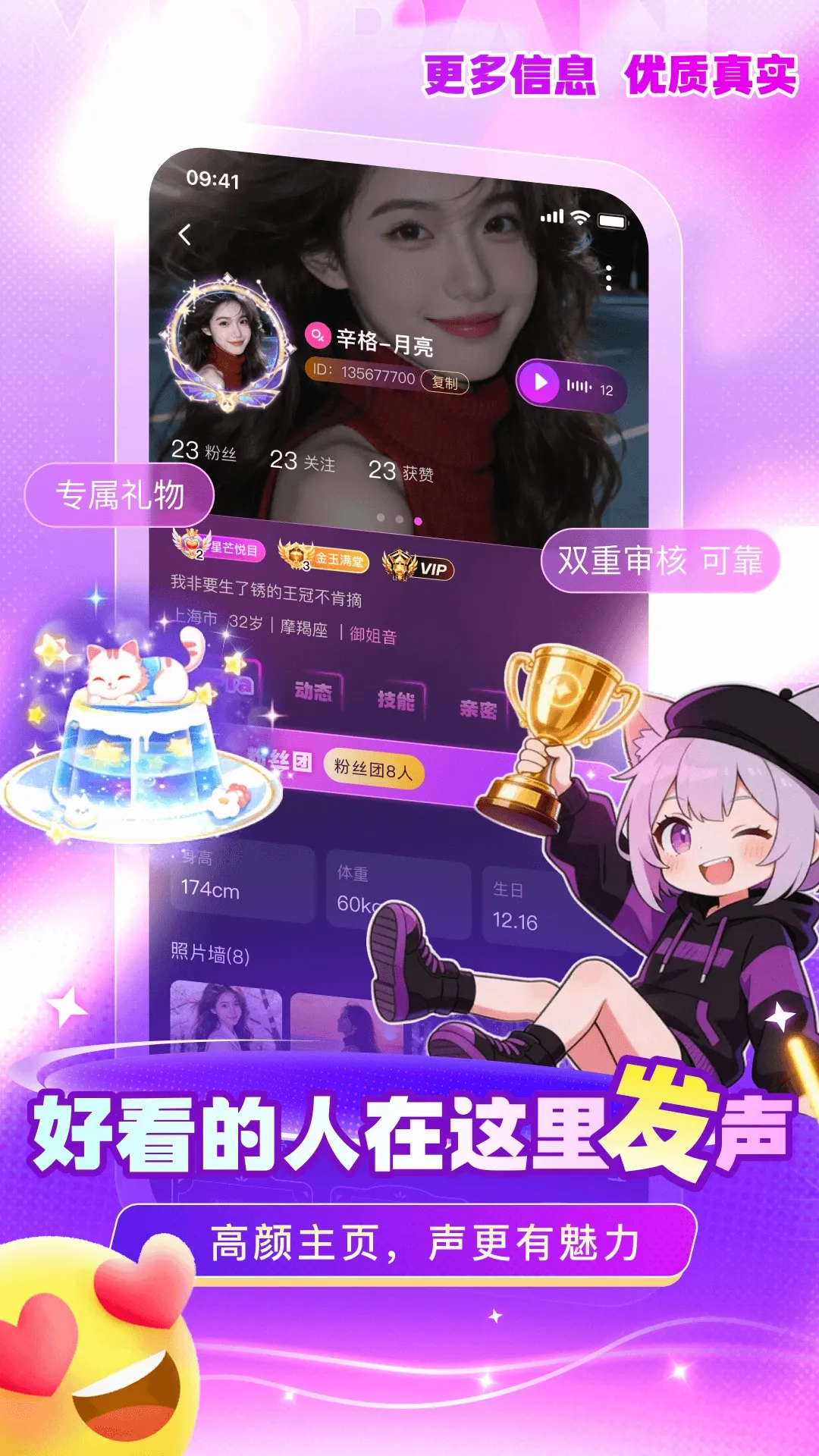 ��2026�ٷ����°汾